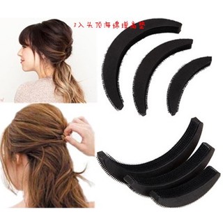Combo 12 sét kẹp phồng tóc ( sỉ 7k)