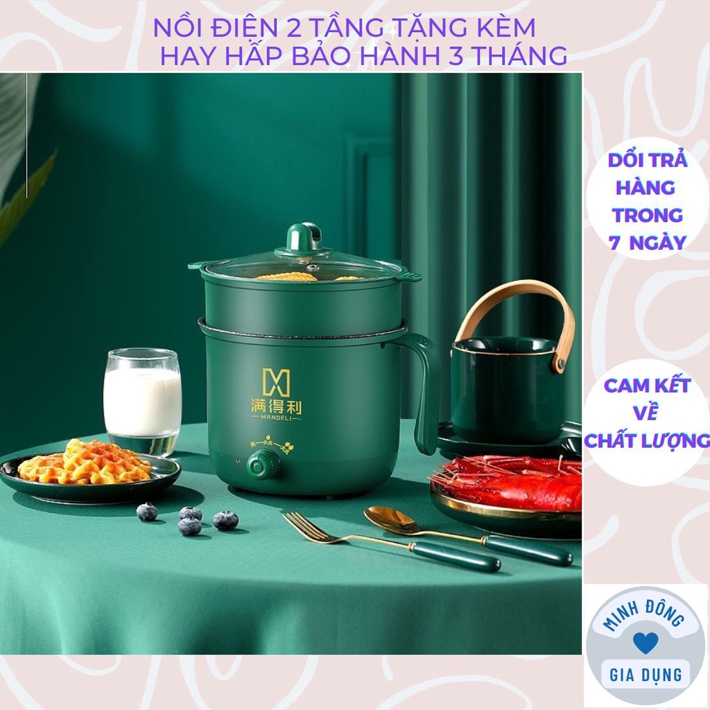 Nồi Lẩu Điện Mini, Nấu Mì 2 Tầng Kèm Giá Hấp Đa Năng Nướng, Luộc, Chiên Chống Dính Vân Đá Tiện Lợi Bảo Hành 3 Tháng