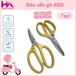 Kéo cắt thực phẩm nhà bếp Kapusi nội địa Nhật Bản Sk5