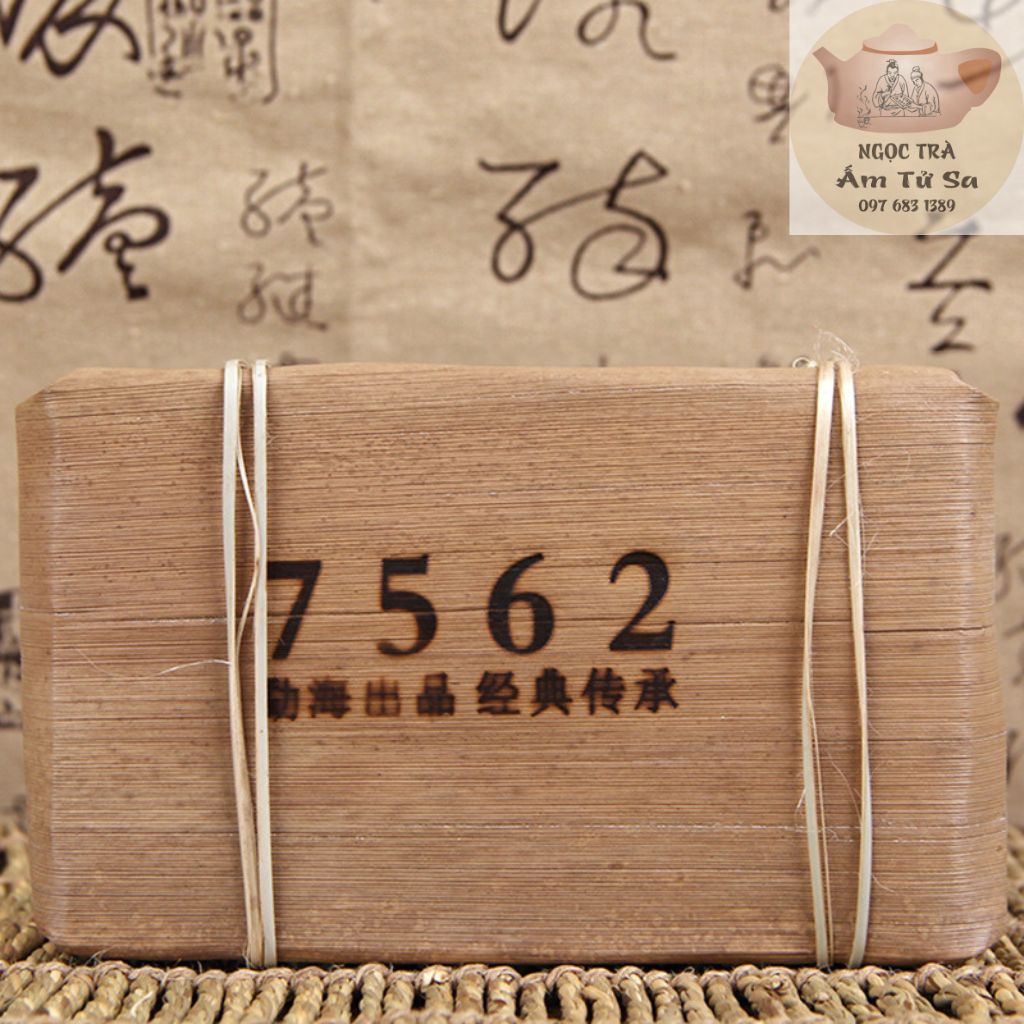 Trà Phổ Nhĩ Chín Cổ Thụ Truyền Thống 7562 - Ngọc Trà Shop - Vân Nam Năm 2017