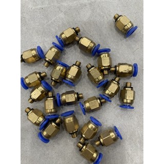 Cút nối thẳng 4M5