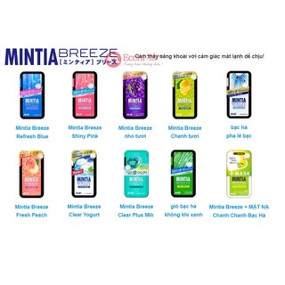 Kẹo ngậm bạc hà Mintia Breeze Nhật Bản viên lớn 30 viên