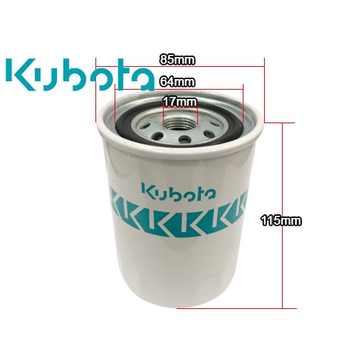 HH16643560 | Lọc Dầu Diesel Kubota DC-93 | M704K | M9540