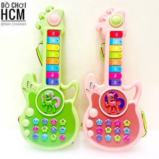 [CHẤT LƯỢNG-CÓ ĐÈN NHẠC] Đồ chơi giải trí đàn ghita điện tử hình ngựa Pony nút bấm dành cho bé thích học đánh đàn guitar