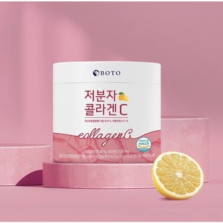 Collagen Boto Vitamin C trắng da mờ thâm nội địa Hàn Quốc