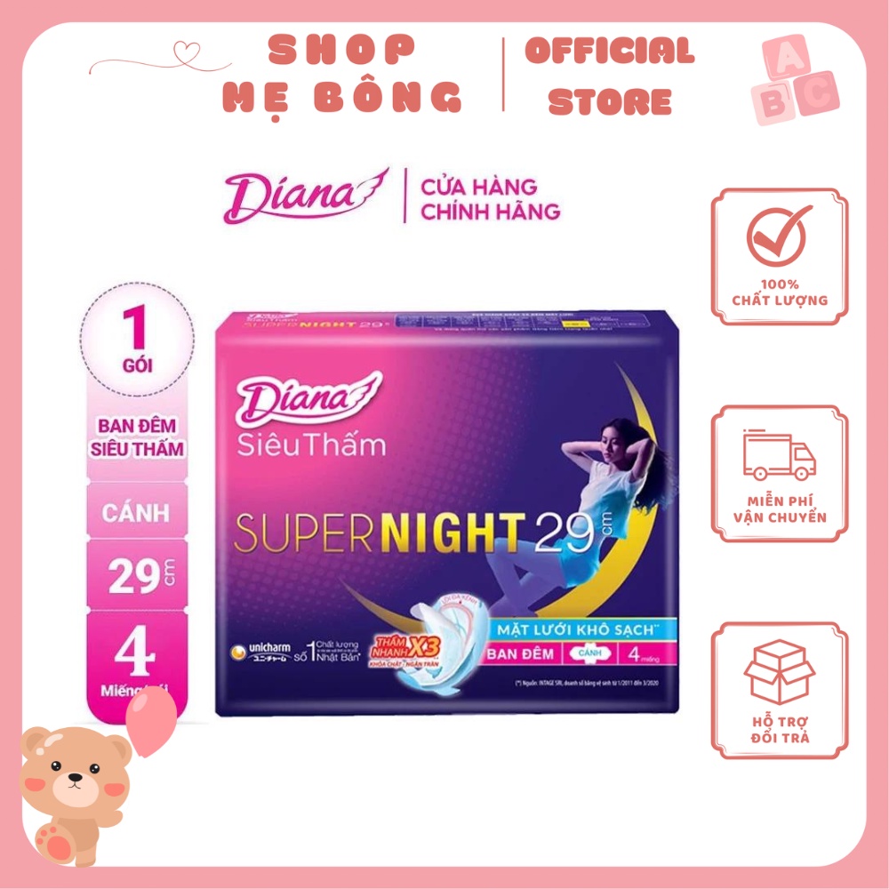[Bịch 4 miếng] Băng vệ sinh ban đêm Diana Night 29cm