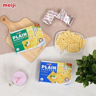 Combo 5 hộp Bánh quy giòn Plain Meiji cho người ăn kiêng 104g - đồ ăn vặt