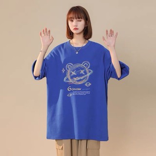 Đồ lộn xộn chốt live 19k