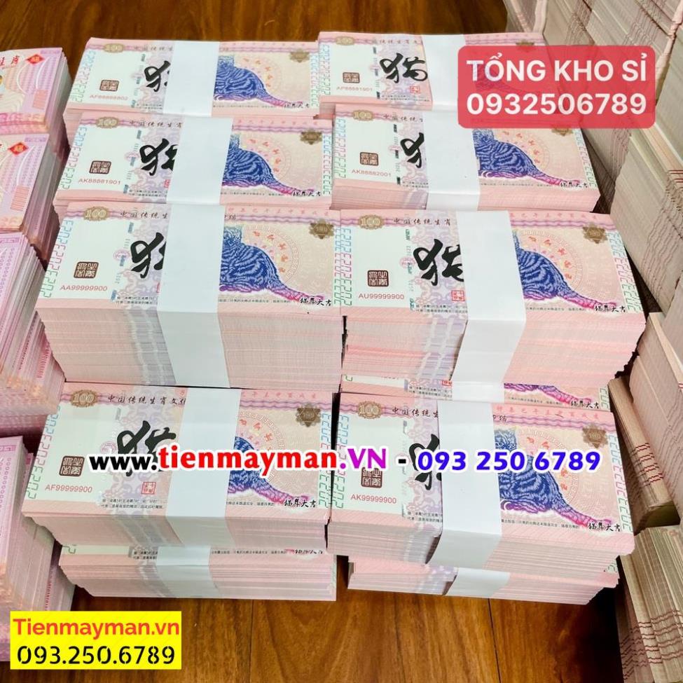 Tiền lì xì giá rẻ - Tờ 100 Trung Quốc hình con Mèo lưu niệm Tết 2023 .