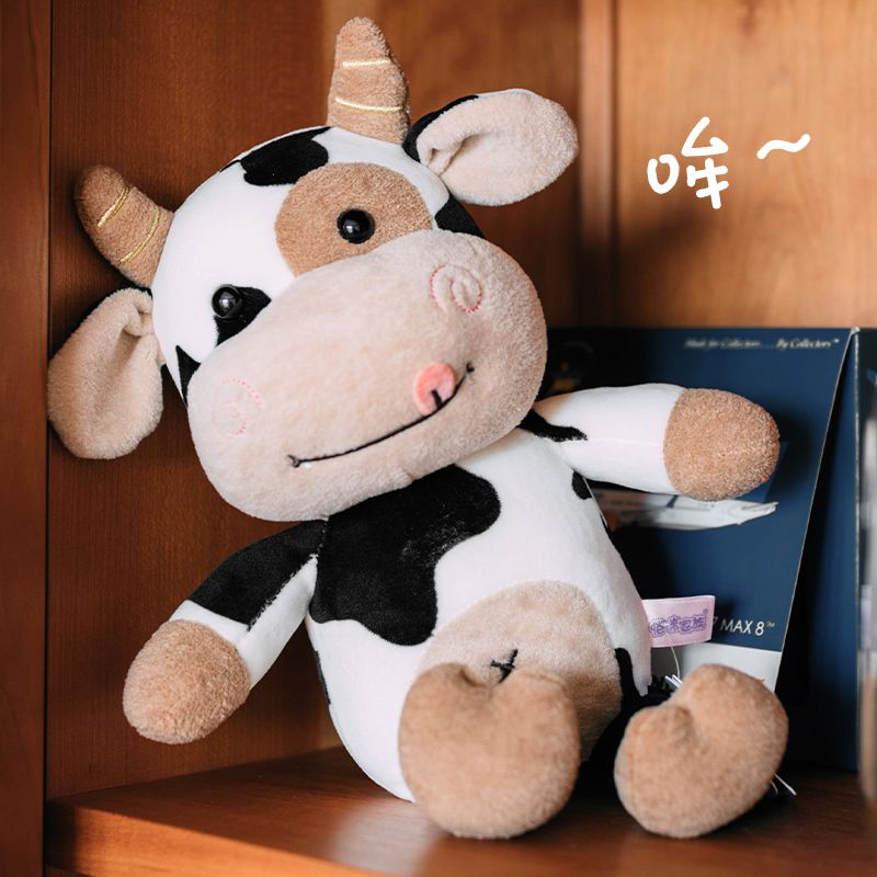 Búp Bê Nhồi Bông Hình Con Bò Dễ Thương