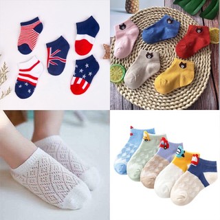 Set 5 đôi -tất lưới cho bé sơ sinh từ 0 - 12 tháng