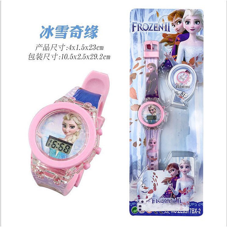 Đồng hồ trẻ em, đồng hồ elsa, ngựa pony, công chúa, búp bê cho bé gái từ 1 đến 10 tuổi Xu Xu Kids