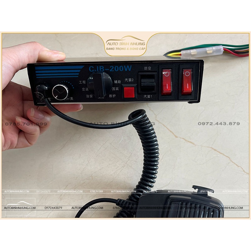 Amply + bộ đàm 200W cho xe cứu thương, cứu hộ, đèn cảnh sát , âm ly xe ưu tiên...12v-24v