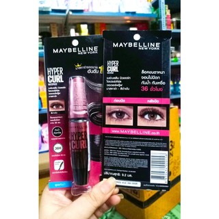 [Chính Hãng] Mascara Maybeline Thái Lan