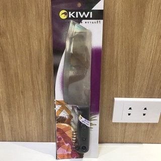 DAO NHÀ BẾP KIWI - SỐ 1 THÁI LAN ( Mã 22, 21, 21P)