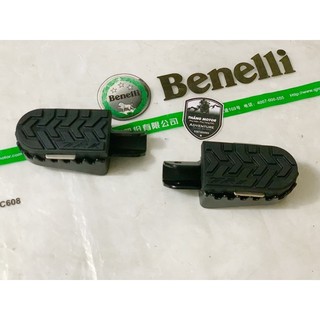 Bàn để chân trước xe trk502 2022