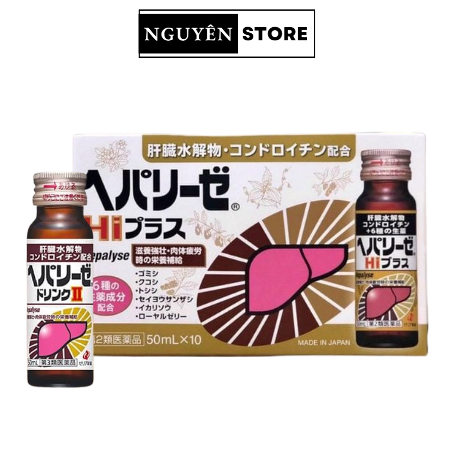 Nước uống bổ gan Zeria Hepalyse II loại đỏ và vàng Plus cao cấp hỗ trợ giải độc gan Nhật Bản