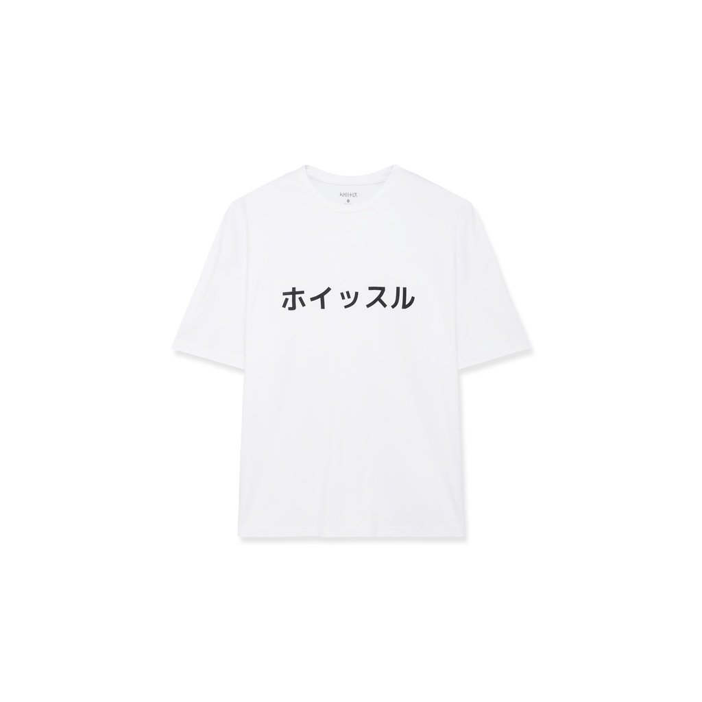 Áo Thun Nam Nữ Chất Liệu 100% Cotton Oversize Hoisuru T-Shirt In 2D Siêu Bên Giữ Nhiệt Tốt Mềm Mại WHISTL3