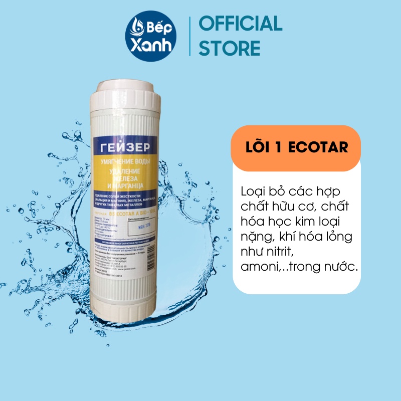 Bộ lõi lọc nước Nano Geyser Ecotar 4 - Nhập khẩu Nga - Hàng Chính Hãng