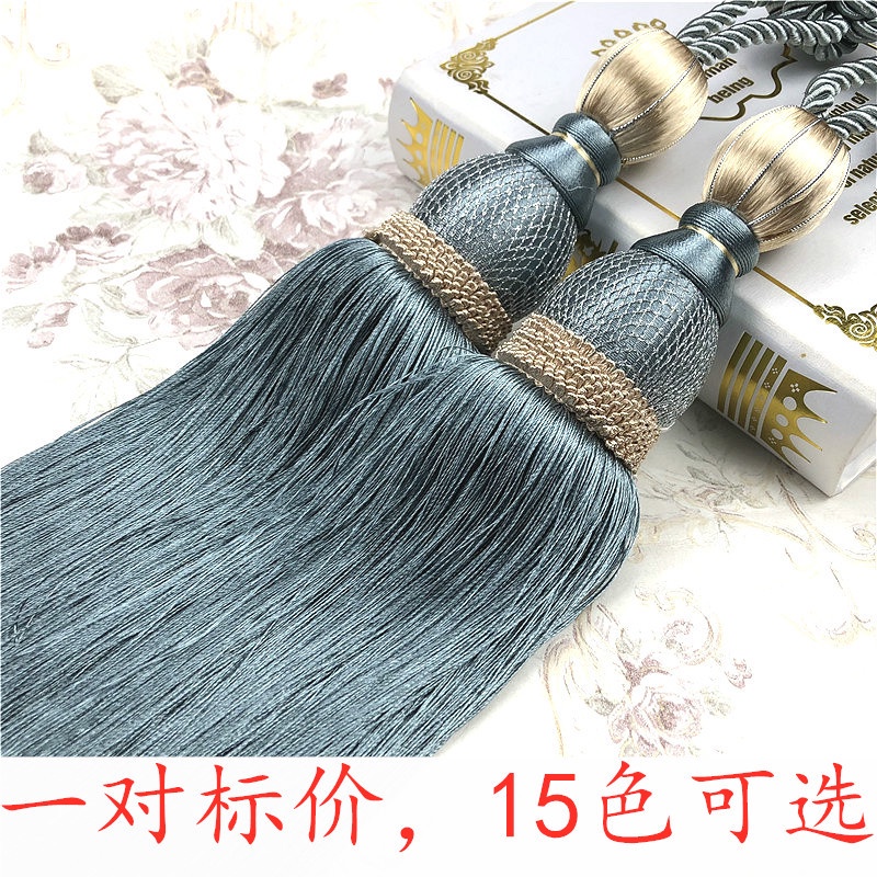 Hàng Mới Về Mới Áo Thun#Bóng Treo Rèm Cửa Kèm 2 Quả Bóng Tua Rua 10 / 12tz Chất Liệu Da Lộn