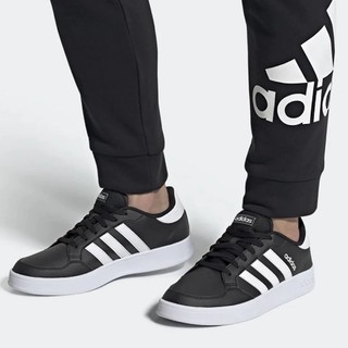 [Hàng chính hãng - bao check trọn đời] Giày adidas basic breaknet sọc đen / trắng