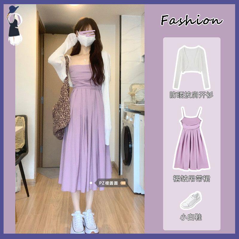 Set váy chân váy dài Set Đầm Hai Dây Và Áo Khoác Cardigan Mỏng Màu Tím Phong Cách Mùa Hè Mới Cho Nữ
