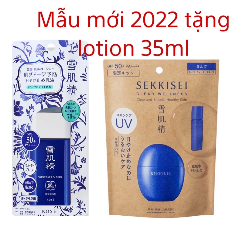 Kem chống nắng Kose Sekkisei Skincare UV Milk SPF50+/PA++++