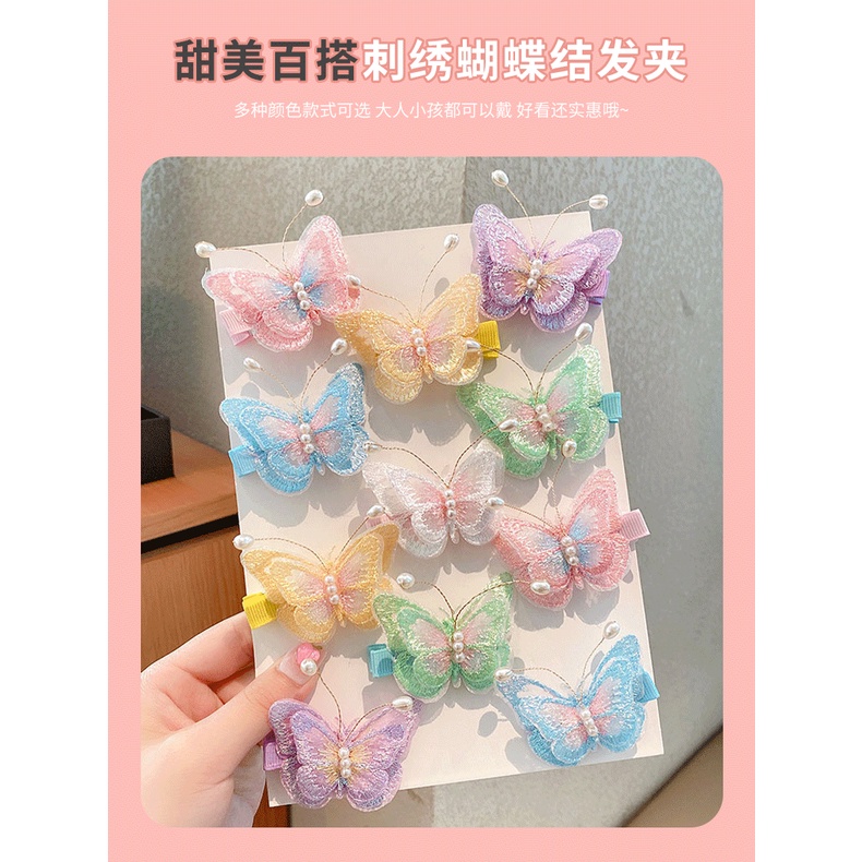 Kẹp Tóc Thêu Hình Bươm Bướm Phong Cách Hán Phục Dễ Thương Cho Bé Gái