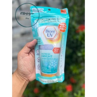 SERUM Chống Nắng Biore Dưỡng Thể Kháng Bụi Sáng Mịn Mát Lạnh SPF 50+ /PA+++ hsd 2024