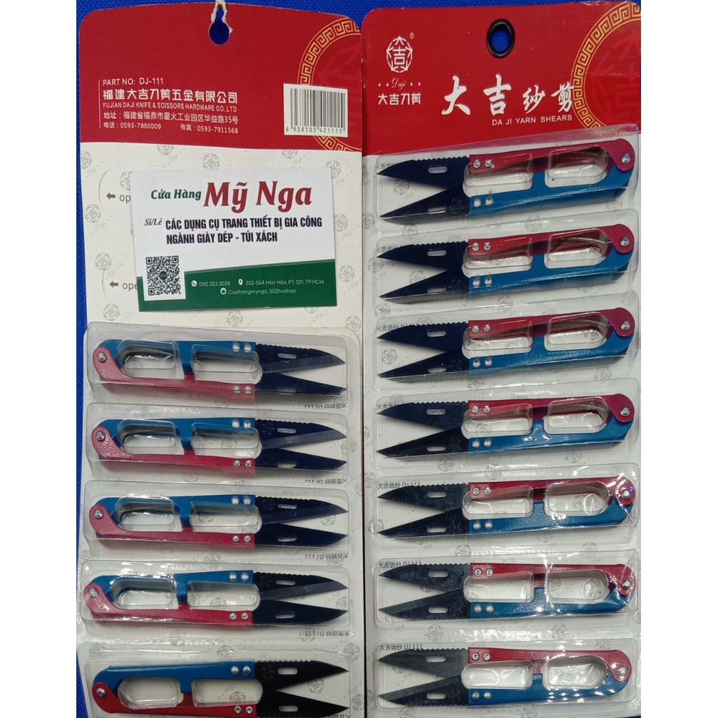 Kéo bấm chỉ DAJI 111 ( vĩ 12 cây ) có răng