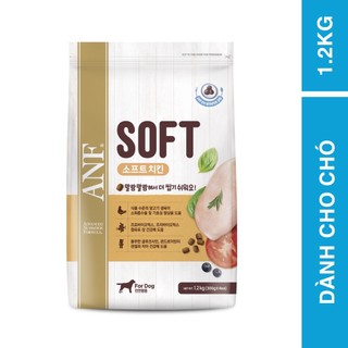 (1.2KG) ANF SOFT  - Thức ăn hạt mềm cho chó mọi lứa tuổi