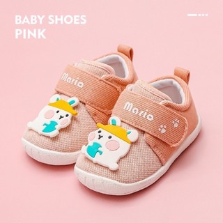 Giày tập đi hình thú Mario cho bé khủng long dễ thương 0-3 tuổi GM5