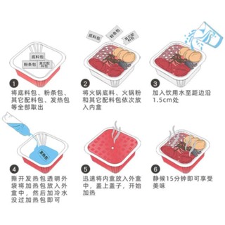 Lẩu Tự Sôi Trùng Khánh