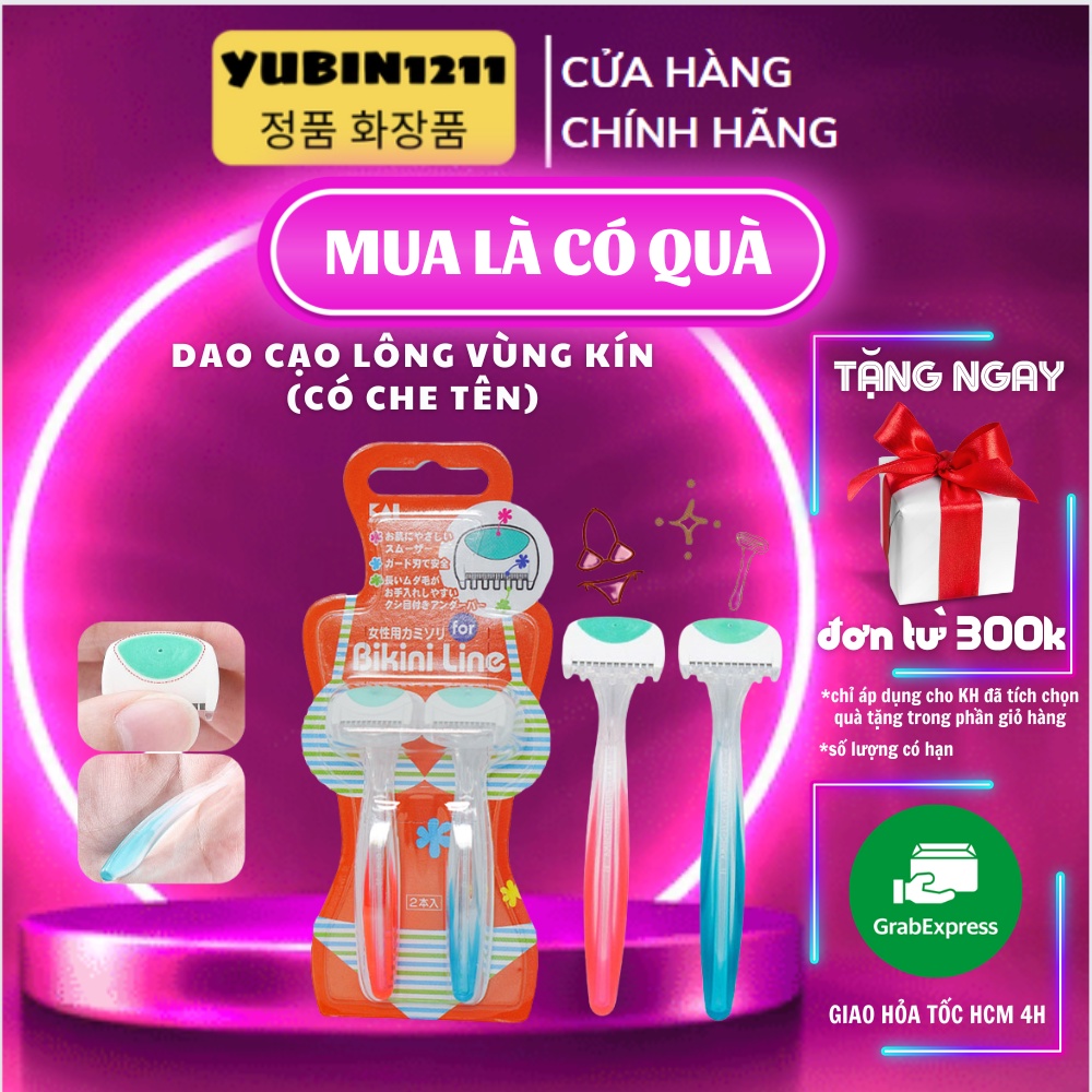 Dao Cạo Bikini Thân Nhựa Kai Razor for Bikini Line Nhật