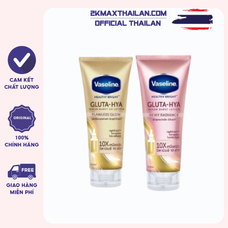 Combo Dưỡng Thể Vaseline Healthy Bright Gluta Hya 10X 330ml