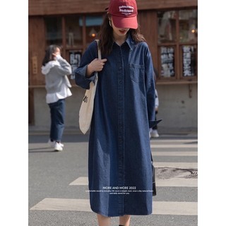 Váy sơ mi denim cao cấp 51001 CHERRY COCO