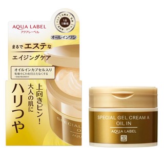 Kem dưỡng Aqualabel Shiseido 5in1 màu vàng 90g