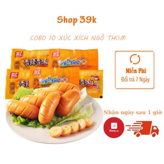 combo 10 xúc xích Ngô thơm - Xúc xích thơm cay