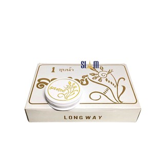 Phấn phủ Trang Điểm Bông Lúa Thái Lan 10g