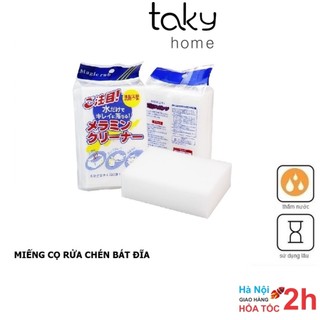 Miếng Cọ Rửa Bát, Chén - Cọ Rửa Đa Năng: Xoong Nồi Chảo Sáng Bóng, Sạch Sẽ, Vệ Sinh, Tiện Dụng Nhà Bếp - TakyHome 5115