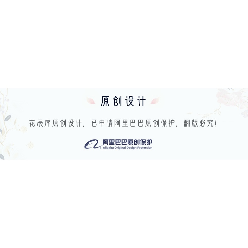 Trang Phục Biểu Diễn Múa Phong Cách Trung Hoa Cổ Điển Cho Nữ