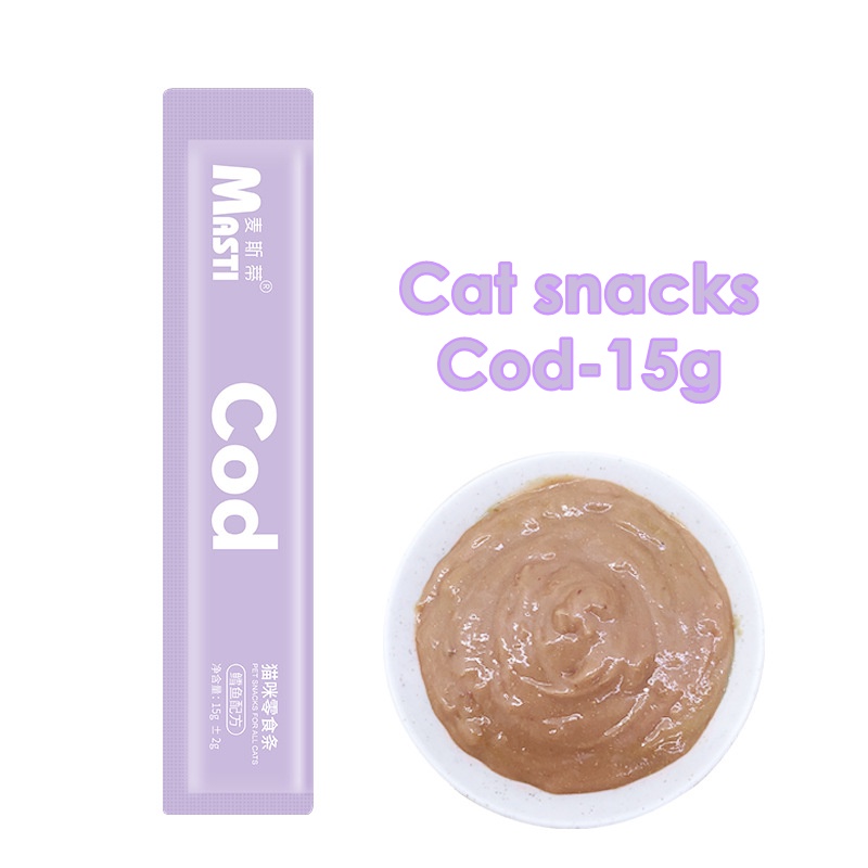 Súp thưởng cho mèo , cat food đầy đủ dinh dưỡng giá rẻ thanh 15g * 10 LI0283