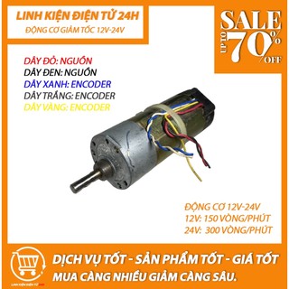 Động cơ giảm tốc 12v-24v siêu khỏe.