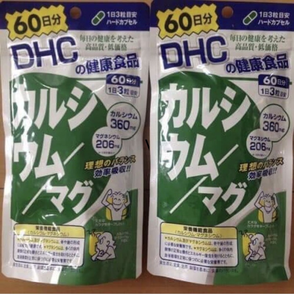 Viên uống bổ sung Canxi  Magie DHC Nhật Bản, xương chắc răng khỏe. 100% hàng chính hãng