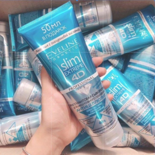 Kem tan mỡ Eveline Slim Extreme 4D Nga giảm mỡ bụng rạn da hiệu quả săn chắc da giảm mỡ an toàn