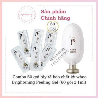 Combo 60 gói tẩy tế bào chết kỳ whoo Brightening Peeling Gel 1ml_date mới nhất 2025