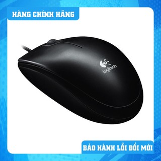 Chuột Có Dây Logitech B100 Chính Hãng