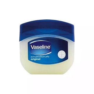 Sáp Dưỡng Da VASELINE 250ml