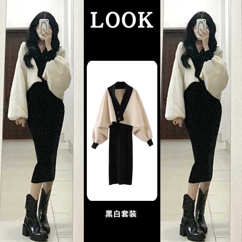 Set Váy Hai Mảnh Đen Và Áo Khoác Lông Cánh Dơi Sang Trọng Diamondcloset Order