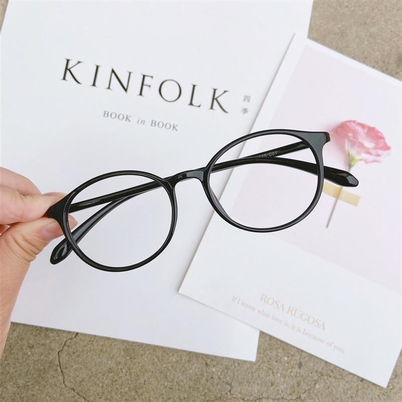 PVN44019 Kính Mát. Kiếng Mát Gọng Phẳng Siêu Nhẹ Chống Bức Xạ Thời Trang Cho Nam Nữ